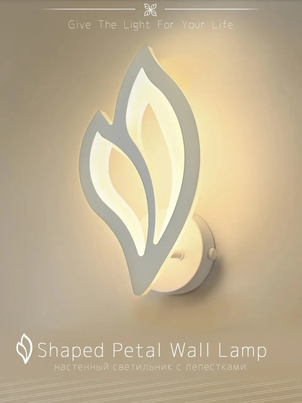 Modern LED Wall Sconce – Minimalist Bedroom Wall Light